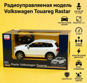 Радиоуправляемая модель Volkswagen Touareg от Rastar