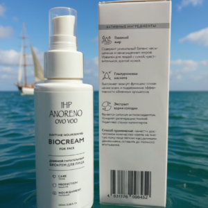 Биокрем питательный дневной для лица ANORENO OVO VOO, 100 мл