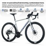 Шоссейный велосипед VOOK V8, карбоновая рама